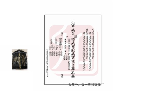 复方罗布麻片颗粒-【复方罗布麻颗粒价格】复方罗布麻颗粒是处方药吗 - 同仁堂 复方罗布麻颗粒网